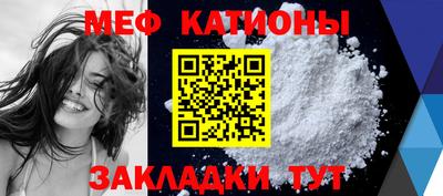 кокаин премиум Бузулук