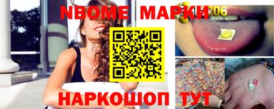 каннабис Бугуруслан