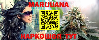 кокаин премиум Бузулук