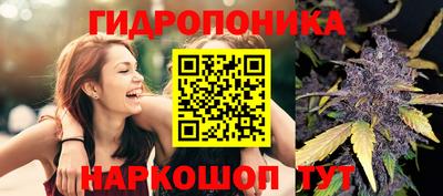 кокаин премиум Бузулук