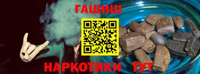 кокаин премиум Бузулук