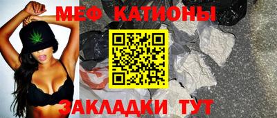 кокаин премиум Бузулук